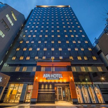 Apa Hotel Tkp Nippori Ekimae Tokio Zewnętrze zdjęcie