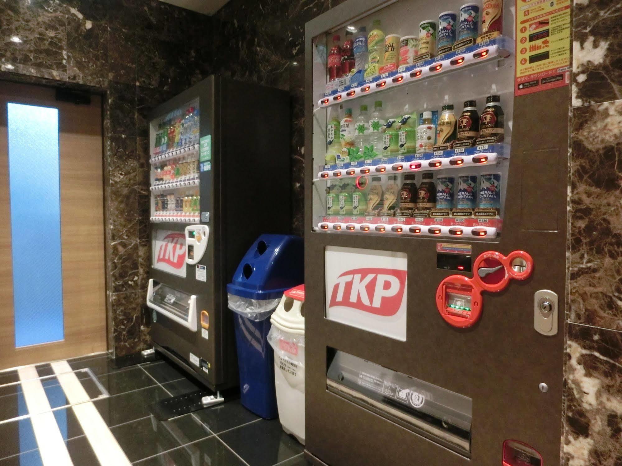 Apa Hotel Tkp Nippori Ekimae Tokio Zewnętrze zdjęcie
